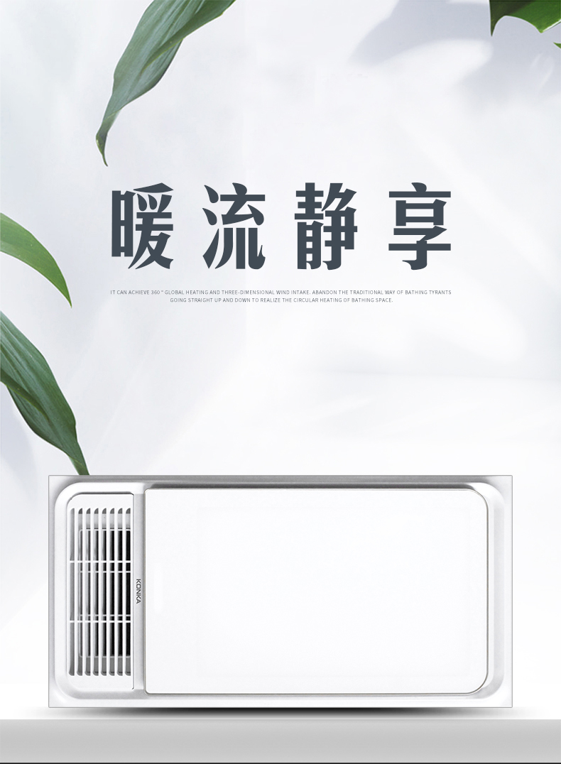 芯智三號.jpg 芯智三號.jpg